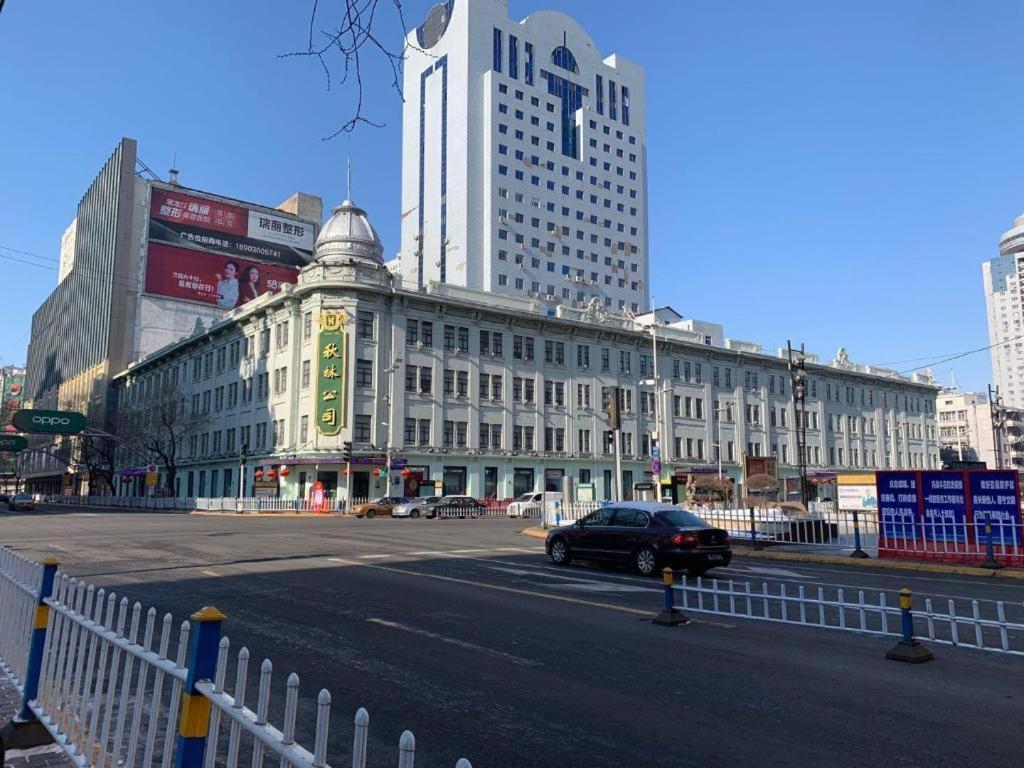 Hotel Yitel Collection Collection Harbin Railway Station Post Square Qiulin Extérieur photo