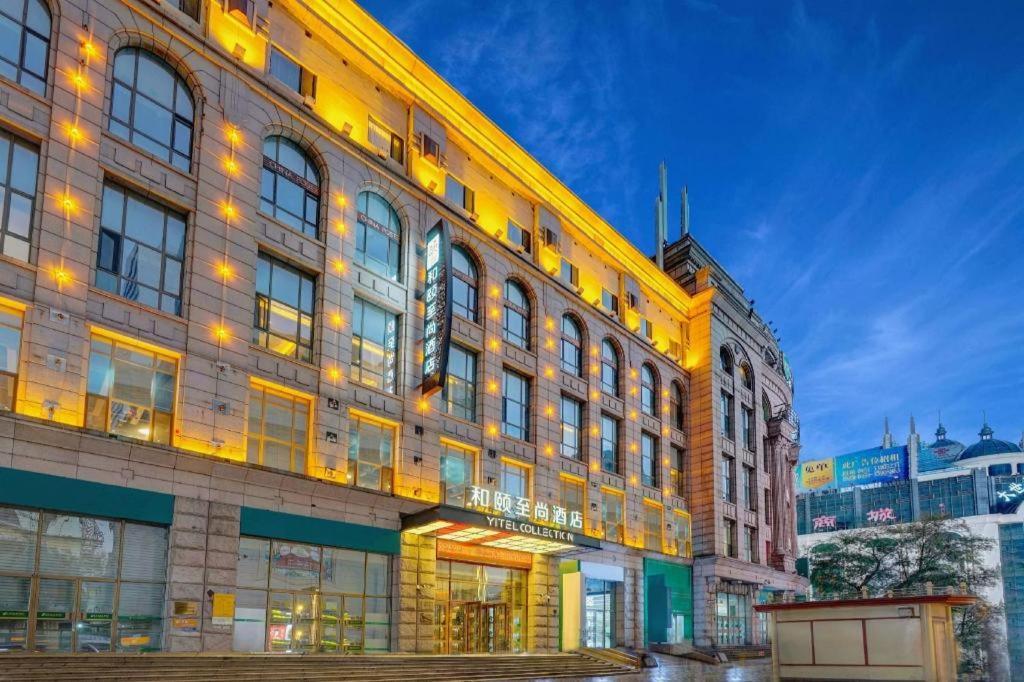 Hotel Yitel Collection Collection Harbin Railway Station Post Square Qiulin Extérieur photo